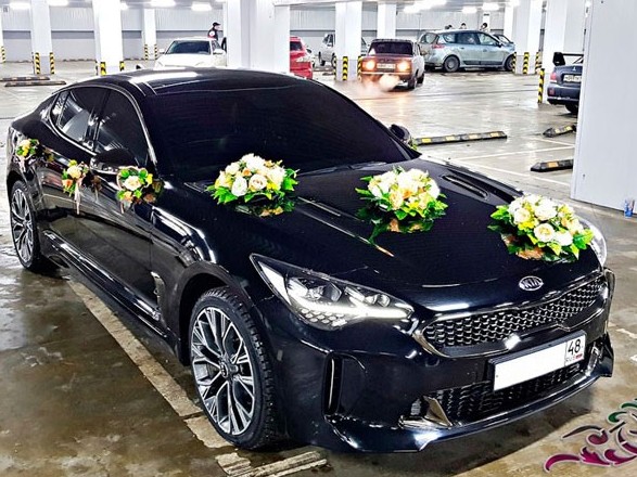 Kia Stinger