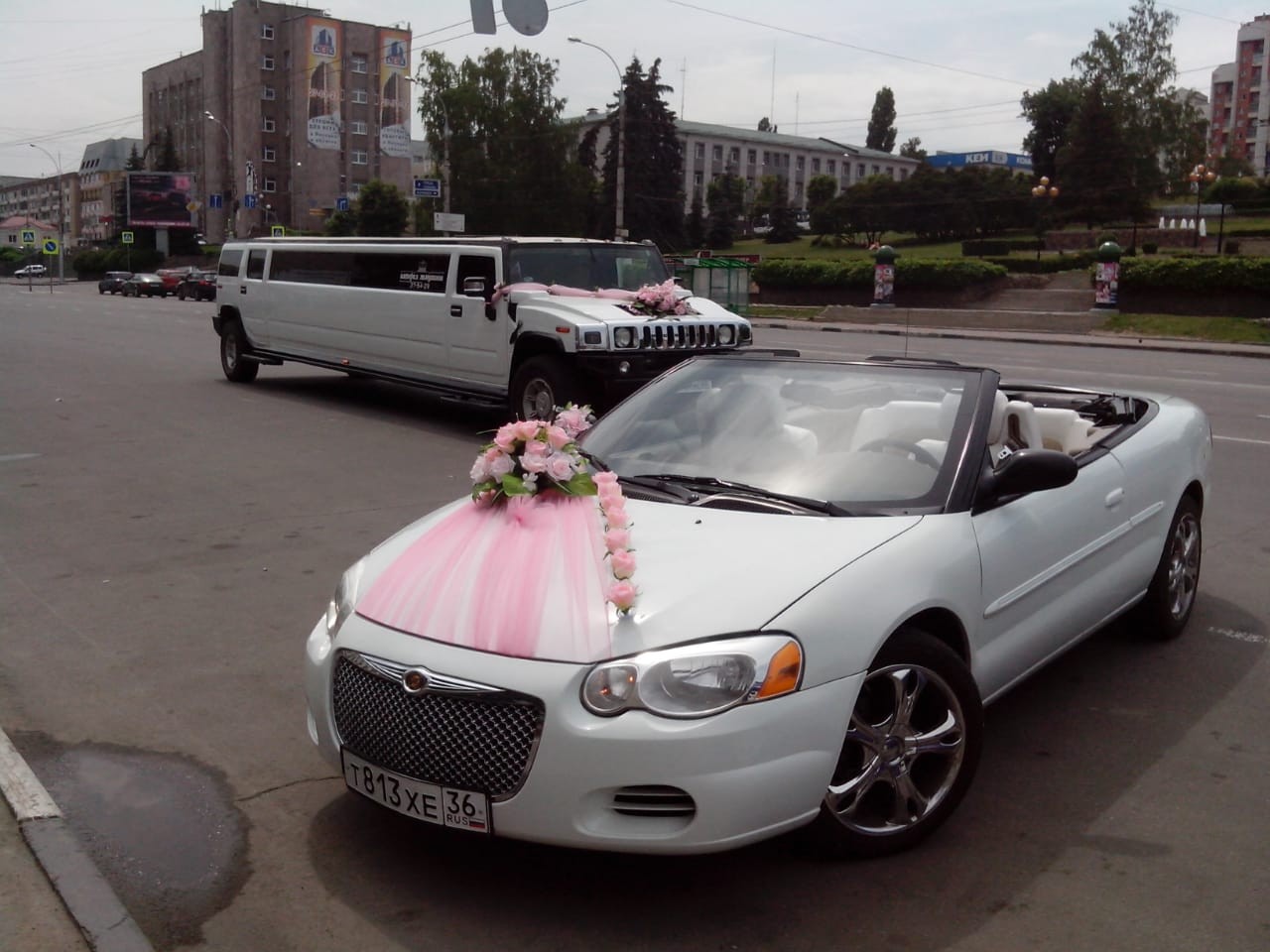 Chrysler Sebring
